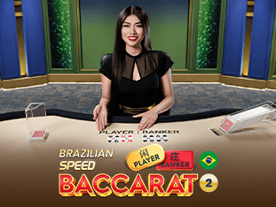 برازیلین اسپیڈ بیکریٹ 2 game icon